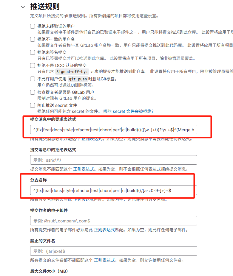 wecom-temp-140990-cea431a2498dca536ad66202ee3c0689.png