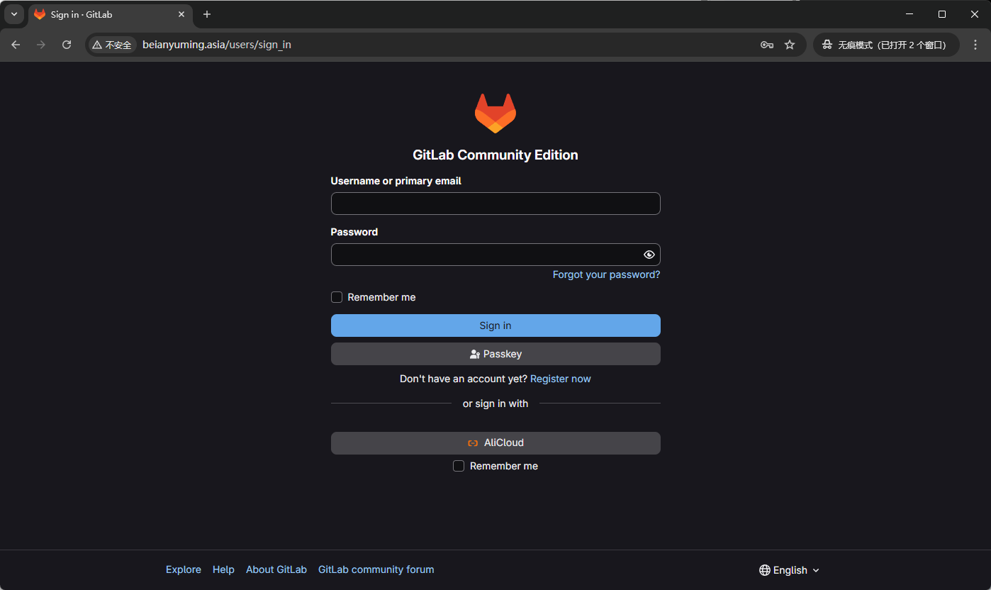 OmniAuth对接阿里云，每次从阿里云登录都要求创建用户